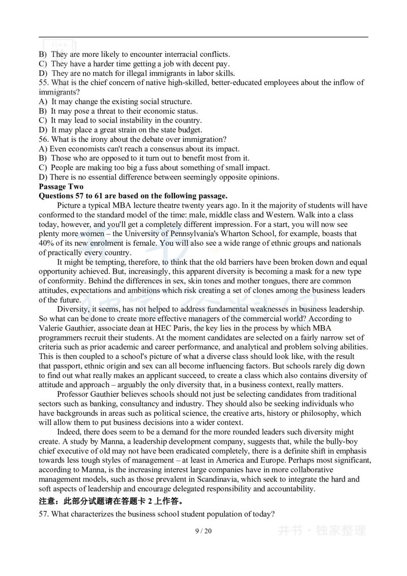 2011年06月大学英语6级真题及答案解析_最新更新，视频都在这_2026、6月四级速转存易和谐_四六级真题+资料包_六级真题_2007-2015年六级真题及答案解析_2011年06月英语六级真题