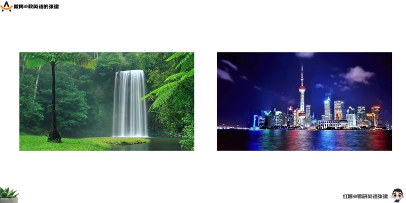 四级假期阅读词汇1_最新更新，视频都在这_2026、6月四级速转存易和谐_0、2025年12月四级_04.笑过四级全程班周思成_00.讲义_暑假训练营