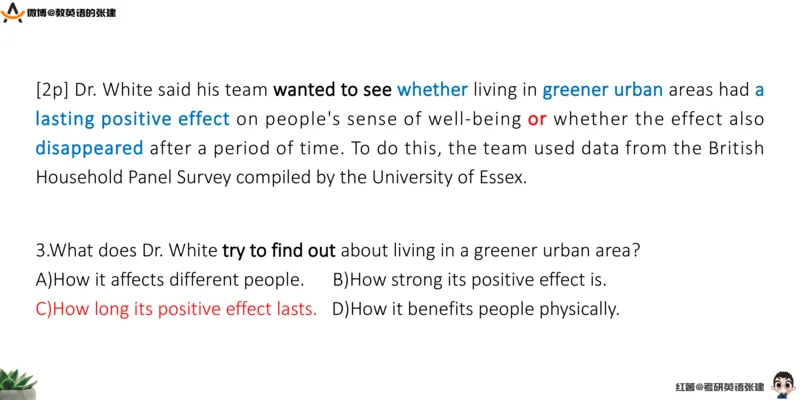 四级假期阅读词汇1_最新更新，视频都在这_2026、6月四级速转存易和谐_0、2025年12月四级_04.笑过四级全程班周思成_00.讲义_暑假训练营