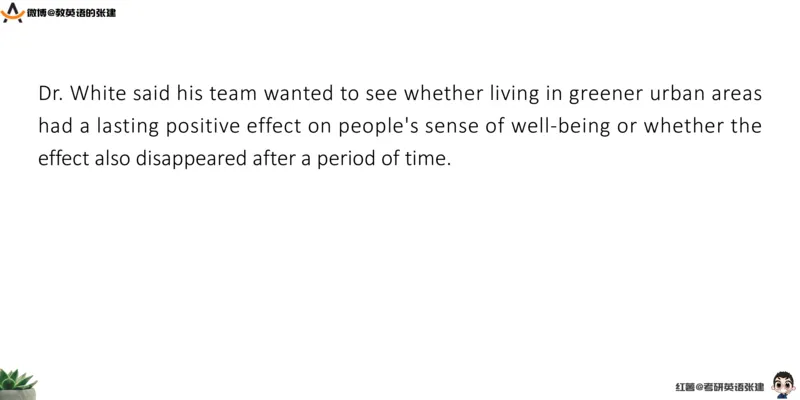 四级假期阅读词汇1_最新更新，视频都在这_2026、6月四级速转存易和谐_0、2025年12月四级_04.笑过四级全程班周思成_00.讲义_暑假训练营