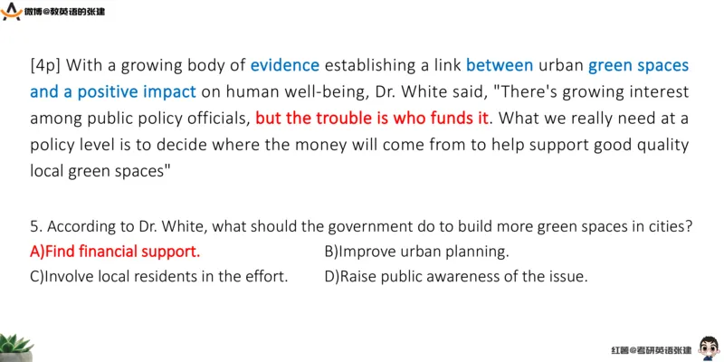 四级假期阅读词汇1_最新更新，视频都在这_2026、6月四级速转存易和谐_0、2025年12月四级_04.笑过四级全程班周思成_00.讲义_暑假训练营