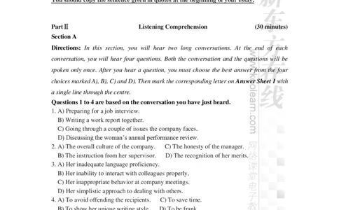2024年12月大学英语六级考试真题（第1套）_最新更新，视频都在这_2026，6月六级速转存易和谐_1、2025年6月六级_04.2026六级英语新东方_电子资料_2024年12月真题电子版