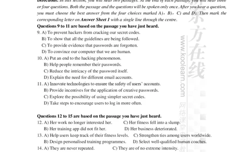 2024年12月大学英语六级考试真题（第1套）_最新更新，视频都在这_2026，6月六级速转存易和谐_1、2025年6月六级_04.2026六级英语新东方_电子资料_2024年12月真题电子版