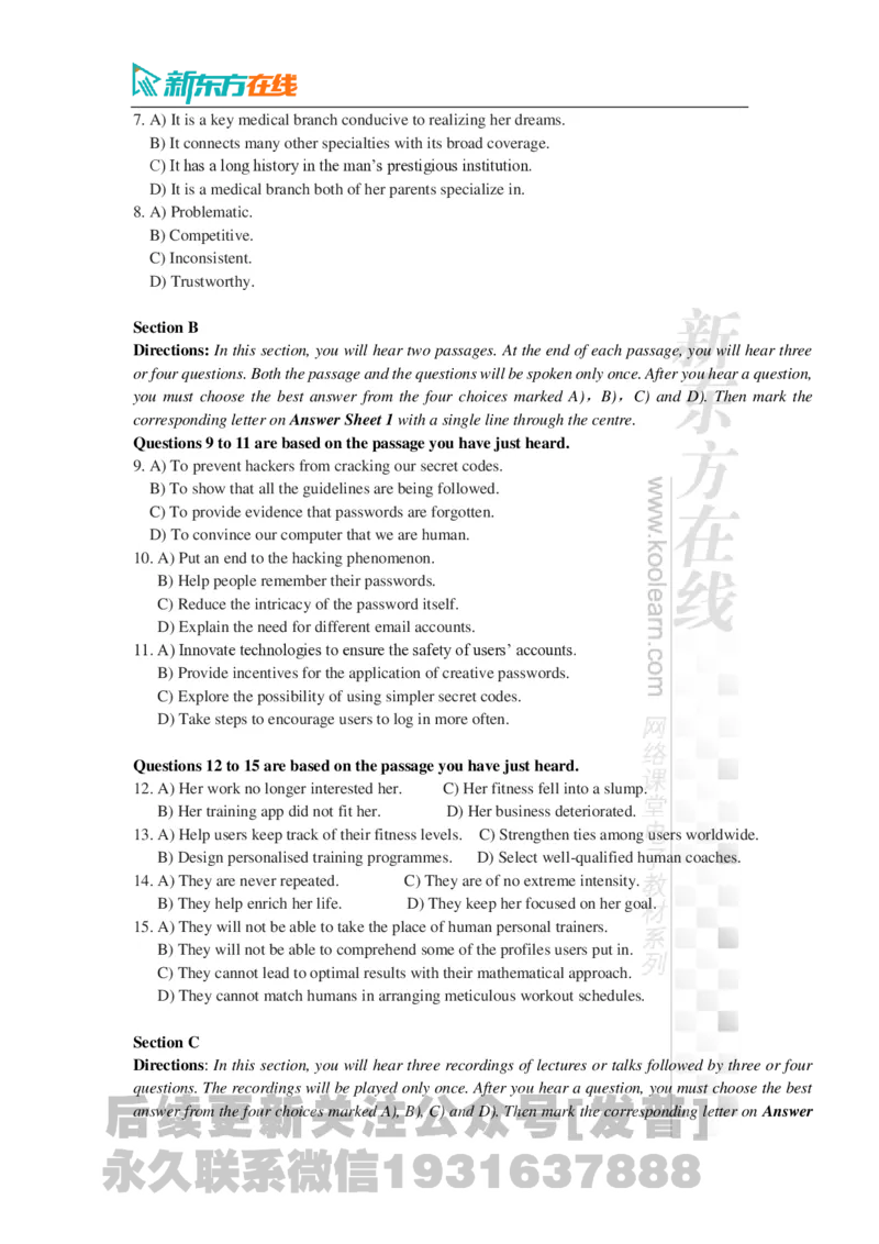 2024年12月大学英语六级考试真题（第1套）_最新更新，视频都在这_2026，6月六级速转存易和谐_1、2025年6月六级_04.2026六级英语新东方_电子资料_2024年12月真题电子版