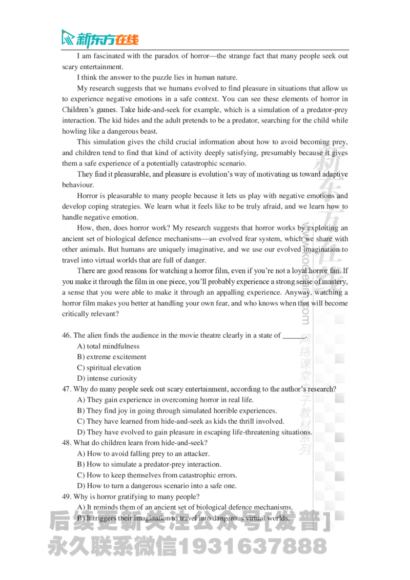 2024年12月大学英语六级考试真题（第1套）_最新更新，视频都在这_2026，6月六级速转存易和谐_1、2025年6月六级_04.2026六级英语新东方_电子资料_2024年12月真题电子版