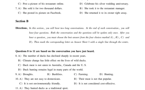 2021年12月四级（第一套）_最新更新，视频都在这_2026、6月四级速转存易和谐_1、2025年6月四级_10.2026四级英语橙啦_{2}--资料_{1}-真题