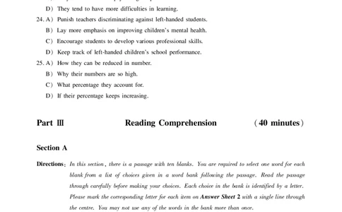 2021年12月四级（第一套）_最新更新，视频都在这_2026、6月四级速转存易和谐_1、2025年6月四级_10.2026四级英语橙啦_{2}--资料_{1}-真题