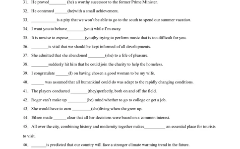 考点巩固卷08代词（解析版）_03高考英语_新高考复习资料_2024年新高考资料_一轮复习资料_完2024年高考英语一轮复习考点通关卷（新高考）_考点巩固卷08代词