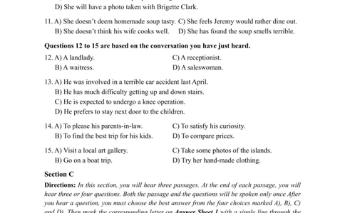 2023.12四级真题全3套(带书签)_02.四六级真题+模拟题（0128）_四级真题+音频+解析(0128)_03.2016&mdash;2025年新题型_2023年12月四级