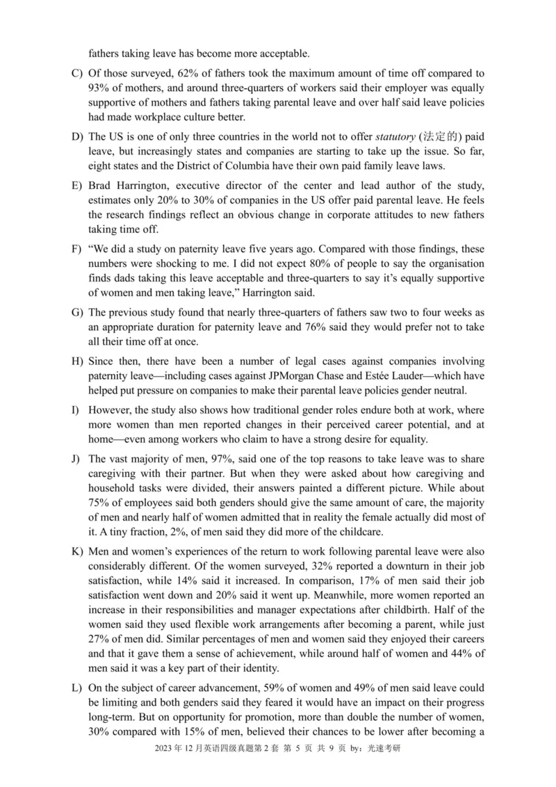 2023.12四级真题全3套(带书签)_02.四六级真题+模拟题（0128）_四级真题+音频+解析(0128)_03.2016&mdash;2025年新题型_2023年12月四级