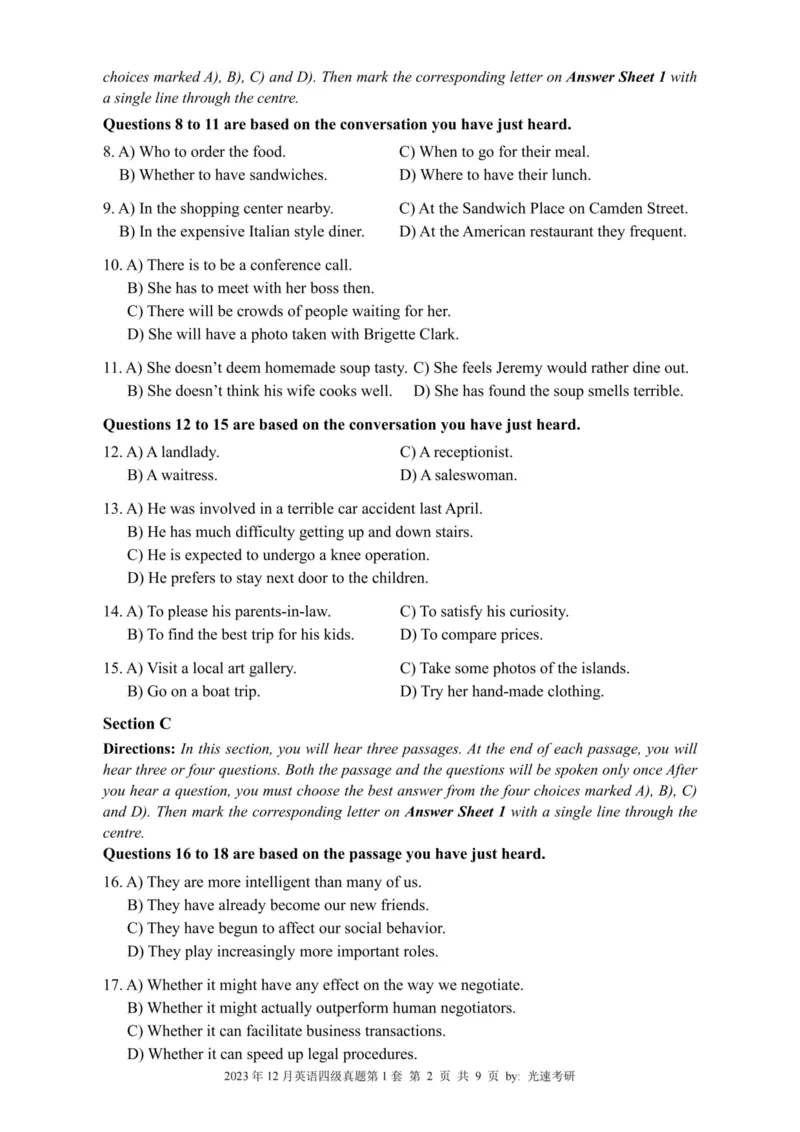 2023.12四级真题全3套(带书签)_02.四六级真题+模拟题（0128）_四级真题+音频+解析(0128)_03.2016&mdash;2025年新题型_2023年12月四级