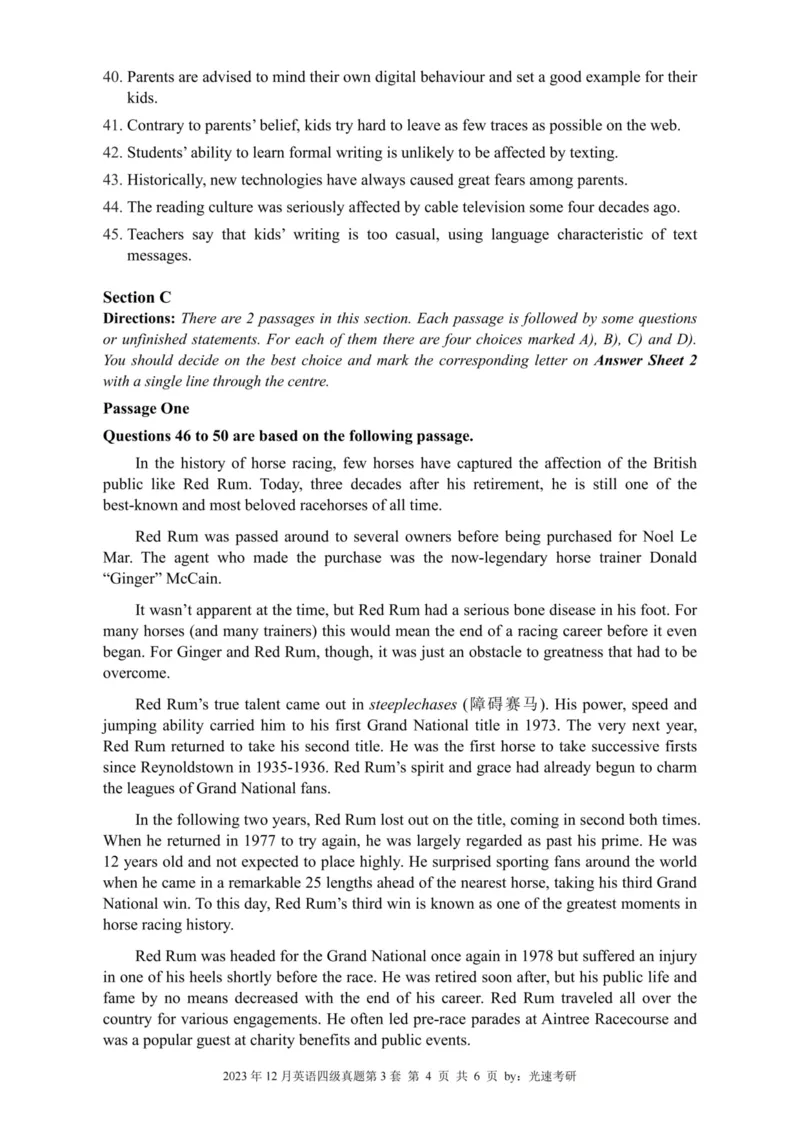 2023.12四级真题全3套(带书签)_02.四六级真题+模拟题（0128）_四级真题+音频+解析(0128)_03.2016&mdash;2025年新题型_2023年12月四级