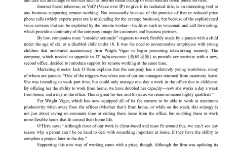 2009年12月英语六级真题_02.四六级真题+模拟题（0128）_六级真题+音频+解析(0128)_01.1990&mdash;2012六级旧题型_2009年12月六级