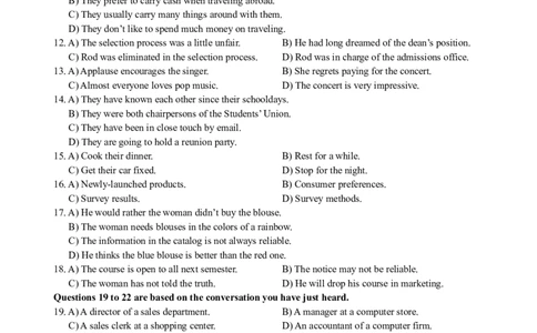 2009年12月英语六级真题_02.四六级真题+模拟题（0128）_六级真题+音频+解析(0128)_01.1990&mdash;2012六级旧题型_2009年12月六级