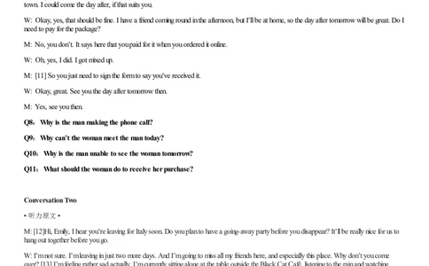 [1.1.9.23]--19年6月四级听力音频（第二套）_文本_最新更新，视频都在这_2026、6月四级速转存易和谐_1、2025年6月四级_04.2026四级英语新东方_{9}--近五年听力音频+原文