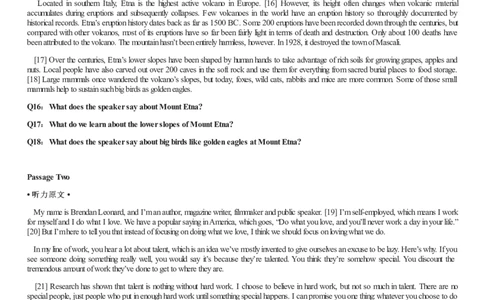 [1.1.9.23]--19年6月四级听力音频（第二套）_文本_最新更新，视频都在这_2026、6月四级速转存易和谐_1、2025年6月四级_04.2026四级英语新东方_{9}--近五年听力音频+原文