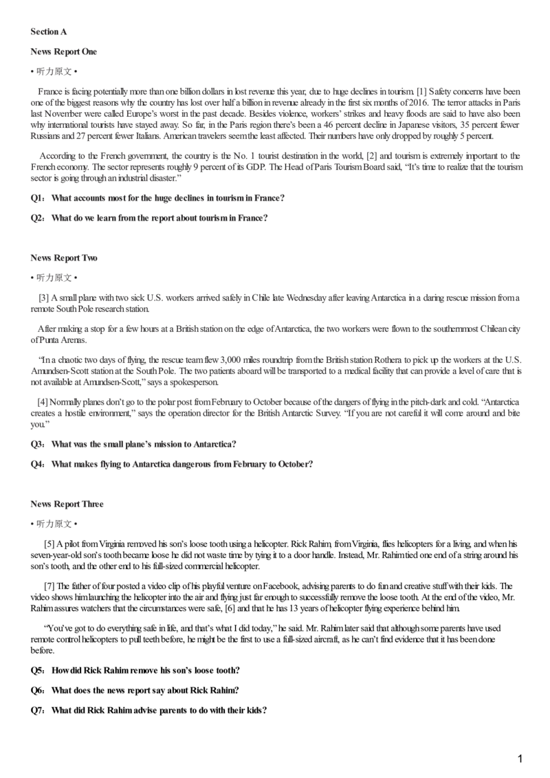 [1.1.9.23]--19年6月四级听力音频（第二套）_文本_最新更新，视频都在这_2026、6月四级速转存易和谐_1、2025年6月四级_04.2026四级英语新东方_{9}--近五年听力音频+原文
