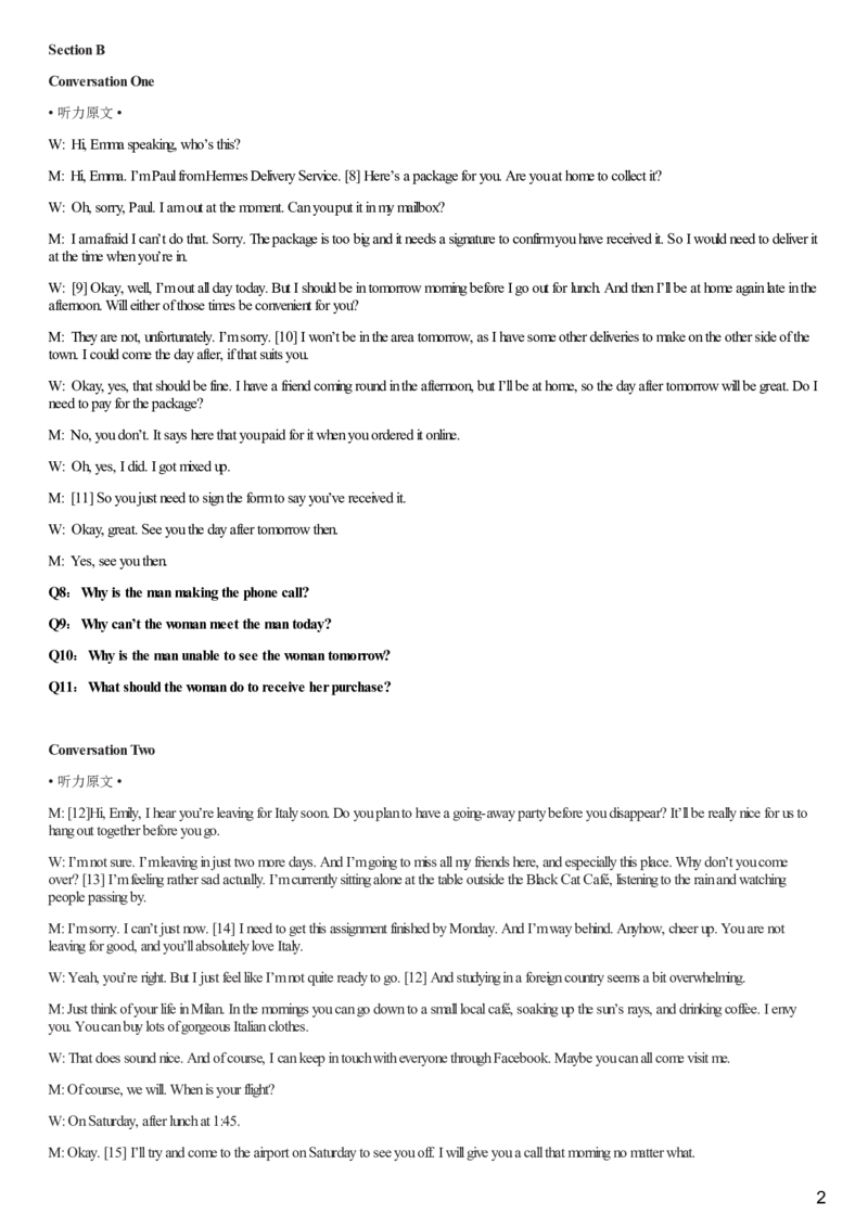 [1.1.9.23]--19年6月四级听力音频（第二套）_文本_最新更新，视频都在这_2026、6月四级速转存易和谐_1、2025年6月四级_04.2026四级英语新东方_{9}--近五年听力音频+原文