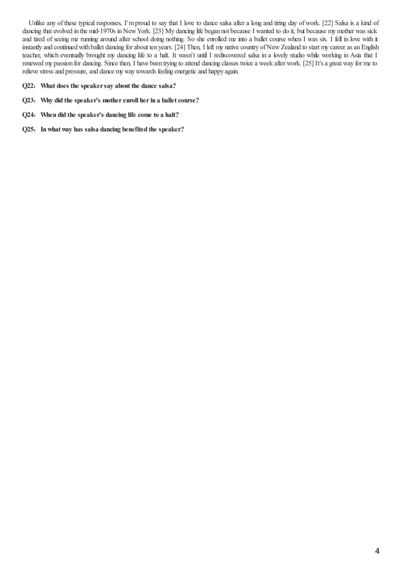 [1.1.9.23]--19年6月四级听力音频（第二套）_文本_最新更新，视频都在这_2026、6月四级速转存易和谐_1、2025年6月四级_04.2026四级英语新东方_{9}--近五年听力音频+原文