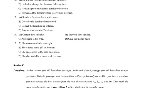 2020年09月四级真题全3套_02.四六级真题+模拟题（0128）_四级真题+音频+解析(0128)_03.2016&mdash;2025年新题型_2020年09月四级_2020.09四级真题word