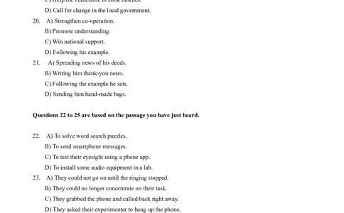 2020年09月四级真题全3套_02.四六级真题+模拟题（0128）_四级真题+音频+解析(0128)_03.2016&mdash;2025年新题型_2020年09月四级_2020.09四级真题word