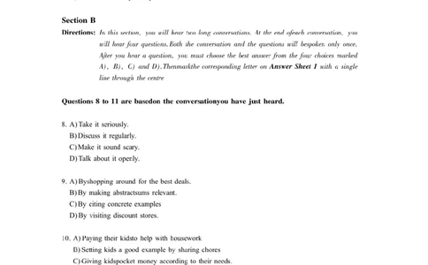 [16.2]--听力24.6第二套_最新更新，视频都在这_2026、6月四级速转存易和谐_1、2025年6月四级_10.2026四级英语橙啦_{1}--课程_{16}--听力真题精讲