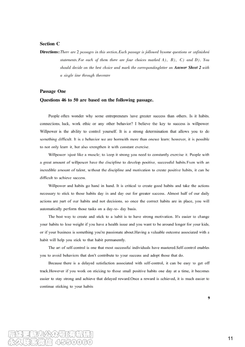 [16.2]--听力24.6第二套_最新更新，视频都在这_2026、6月四级速转存易和谐_1、2025年6月四级_10.2026四级英语橙啦_{1}--课程_{16}--听力真题精讲