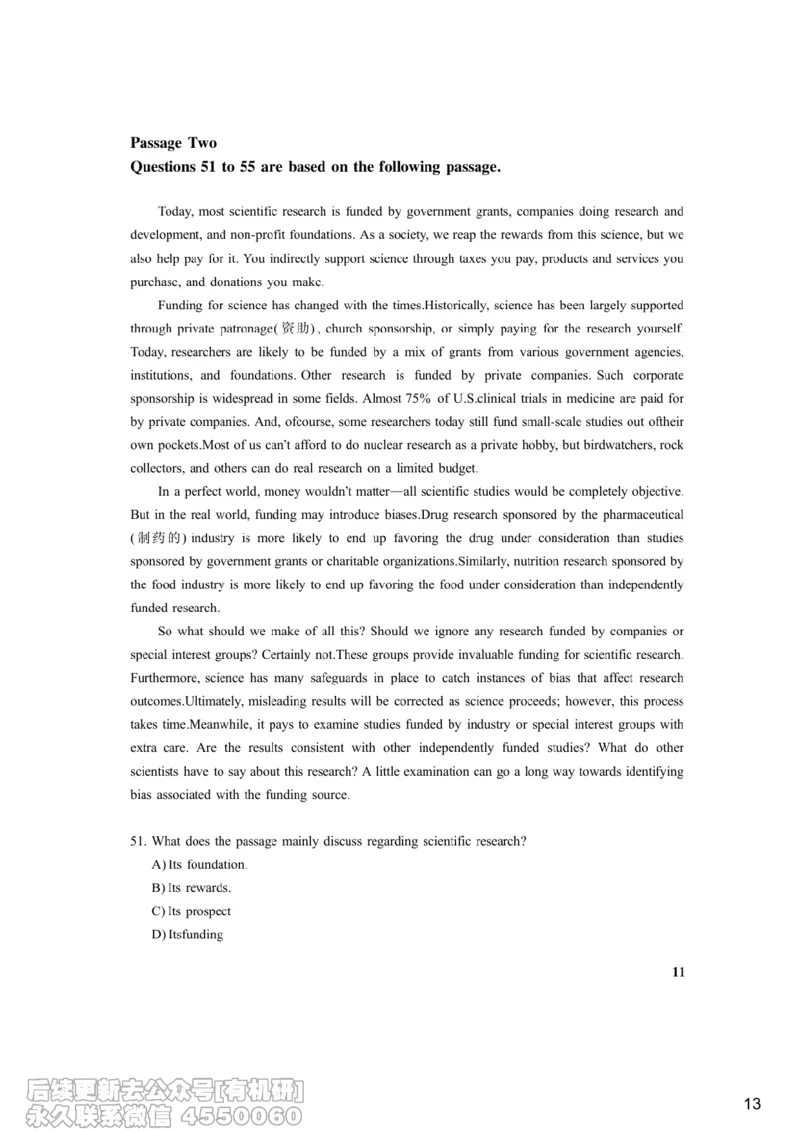 [16.2]--听力24.6第二套_最新更新，视频都在这_2026、6月四级速转存易和谐_1、2025年6月四级_10.2026四级英语橙啦_{1}--课程_{16}--听力真题精讲