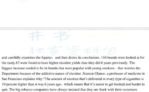 2016年6月大学英语四级考试听力卷2听力原文_最新更新，视频都在这_2026、6月四级速转存易和谐_四六级真题+资料包_四级真题_2016年6月CET4