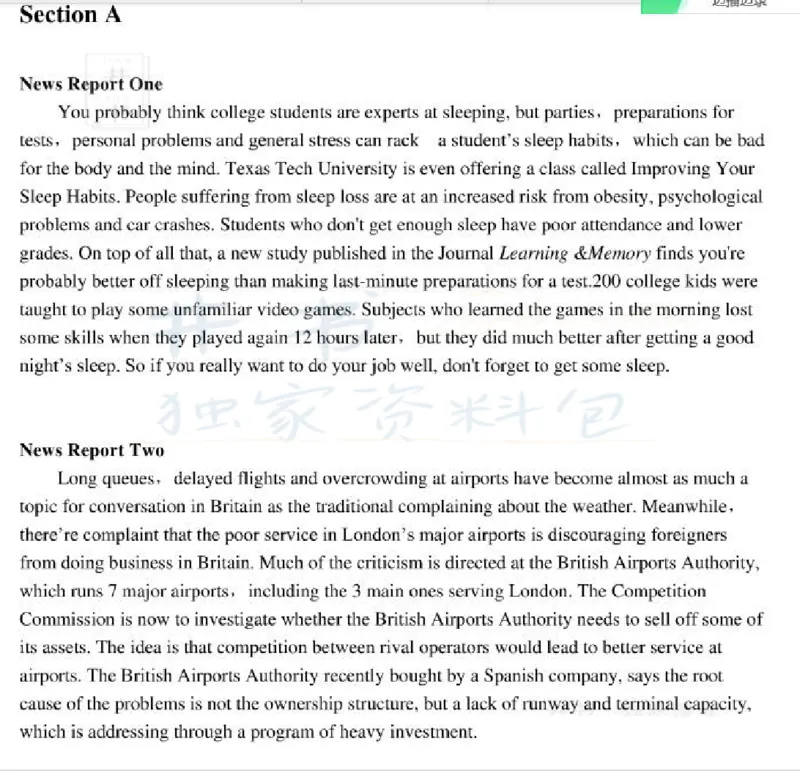 2016年6月大学英语四级考试听力卷2听力原文_最新更新，视频都在这_2026、6月四级速转存易和谐_四六级真题+资料包_四级真题_2016年6月CET4