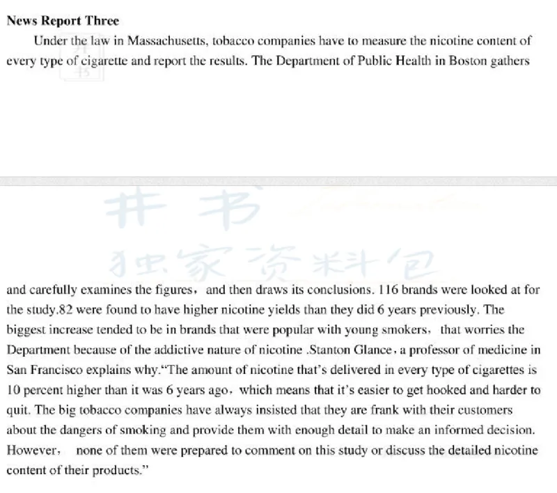 2016年6月大学英语四级考试听力卷2听力原文_最新更新，视频都在这_2026、6月四级速转存易和谐_四六级真题+资料包_四级真题_2016年6月CET4