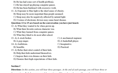 2023年6月英语四级真题试卷第1套（含答案解析）_最新更新，视频都在这_2026、6月四级速转存易和谐_四六级真题+资料包_四级真题_2024年CET4