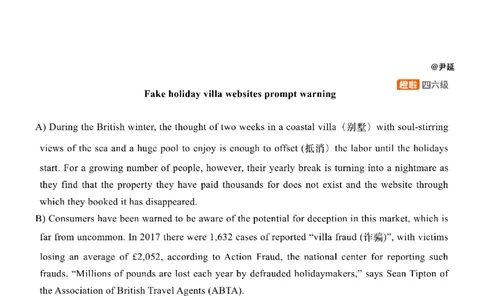 [8.16]--匹配题精讲精练3_最新更新，视频都在这_2026、6月四级速转存易和谐_1、2025年6月四级_10.2026四级英语橙啦_{1}--课程_{8}--阅读精讲精练