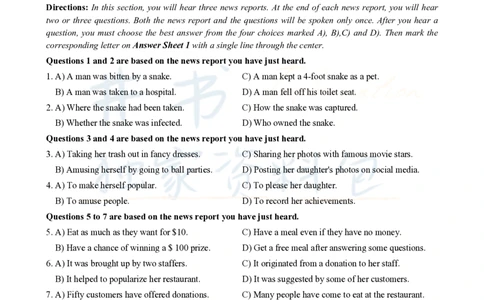 2023年6月大学英语四级考试真题卷2_最新更新，视频都在这_2026、6月四级速转存易和谐_四六级真题+资料包_四级真题_2023年6月CET4