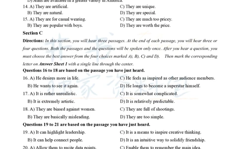 2023年6月大学英语四级考试真题卷2_最新更新，视频都在这_2026、6月四级速转存易和谐_四六级真题+资料包_四级真题_2023年6月CET4
