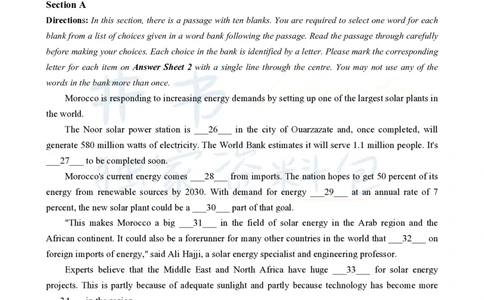 2023年6月大学英语四级考试真题卷2_最新更新，视频都在这_2026、6月四级速转存易和谐_四六级真题+资料包_四级真题_2023年6月CET4