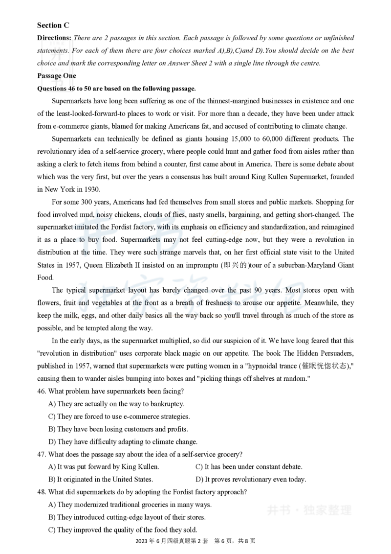 2023年6月大学英语四级考试真题卷2_最新更新，视频都在这_2026、6月四级速转存易和谐_四六级真题+资料包_四级真题_2023年6月CET4