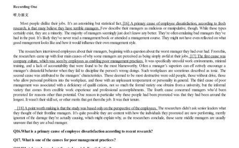 [1.1.9.14]--2021年6月六级听力音频（第一套）_文本_最新更新，视频都在这_2026，6月六级速转存易和谐_1、2025年6月六级_04.2026六级英语新东方_{9}--近五年听力音频+原文