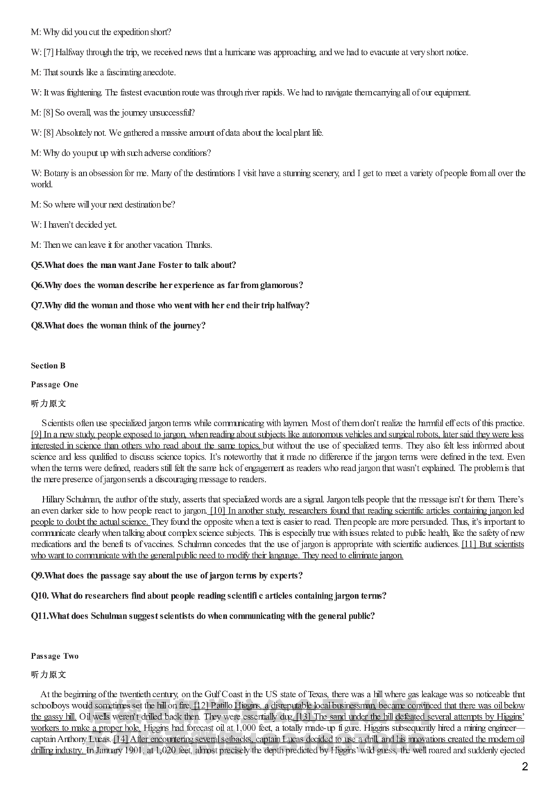[1.1.9.14]--2021年6月六级听力音频（第一套）_文本_最新更新，视频都在这_2026，6月六级速转存易和谐_1、2025年6月六级_04.2026六级英语新东方_{9}--近五年听力音频+原文