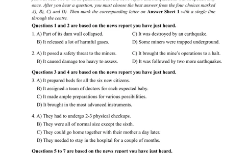 2022.12四级真题全3套(带书签)_02.四六级真题+模拟题（0128）_四级真题+音频+解析(0128)_03.2016&mdash;2025年新题型_2022年12月四级