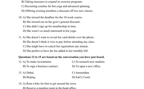 2022.12四级真题全3套(带书签)_02.四六级真题+模拟题（0128）_四级真题+音频+解析(0128)_03.2016&mdash;2025年新题型_2022年12月四级