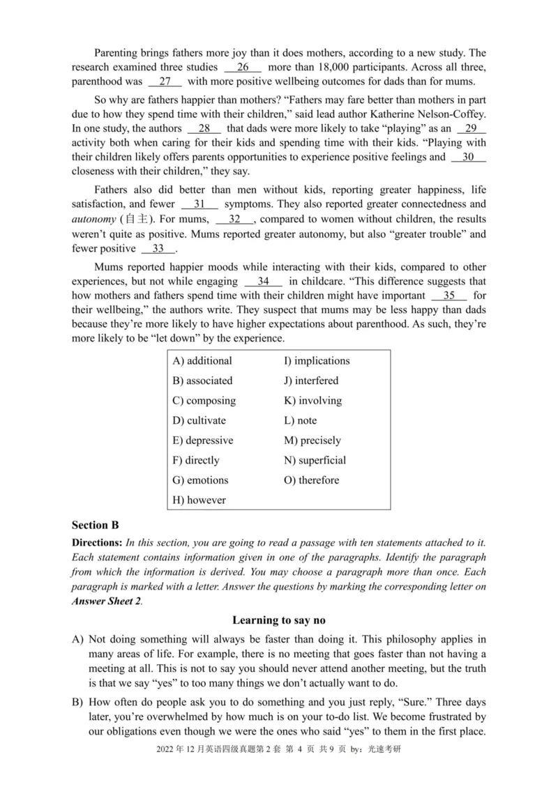 2022.12四级真题全3套(带书签)_02.四六级真题+模拟题（0128）_四级真题+音频+解析(0128)_03.2016&mdash;2025年新题型_2022年12月四级