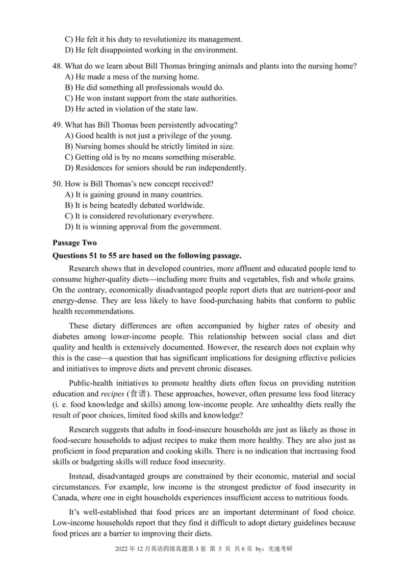 2022.12四级真题全3套(带书签)_02.四六级真题+模拟题（0128）_四级真题+音频+解析(0128)_03.2016&mdash;2025年新题型_2022年12月四级