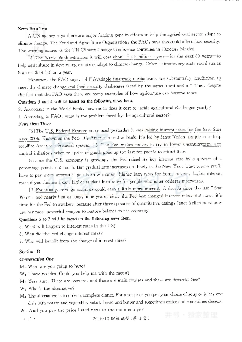 2016年12月大学英语四级考试答案及解析卷3_最新更新，视频都在这_2026、6月四级速转存易和谐_四六级真题+资料包_四级真题_2016年12月CET4