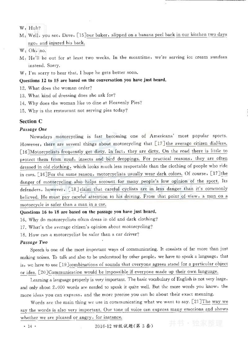 2016年12月大学英语四级考试答案及解析卷3_最新更新，视频都在这_2026、6月四级速转存易和谐_四六级真题+资料包_四级真题_2016年12月CET4