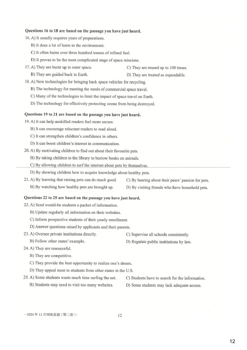 [24.1]--四级听力模考解析24年12月第一套_最新更新，视频都在这_2026、6月四级速转存易和谐_1、2025年6月四级_10.2026四级英语橙啦_{1}--课程_{24}--四级6月7日模考解析