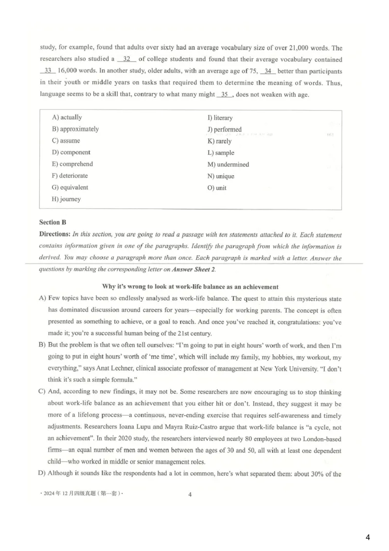 [24.1]--四级听力模考解析24年12月第一套_最新更新，视频都在这_2026、6月四级速转存易和谐_1、2025年6月四级_10.2026四级英语橙啦_{1}--课程_{24}--四级6月7日模考解析
