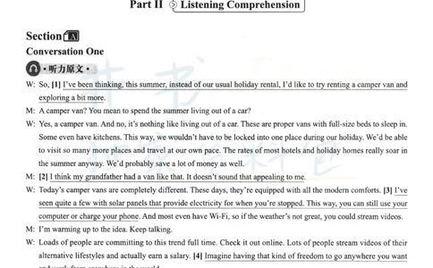 2023.12英语六级解析第2套_最新更新，视频都在这_2026、6月四级速转存易和谐_四六级真题+资料包_六级真题_2023年12月英语六级真题及答案解析（全三套）