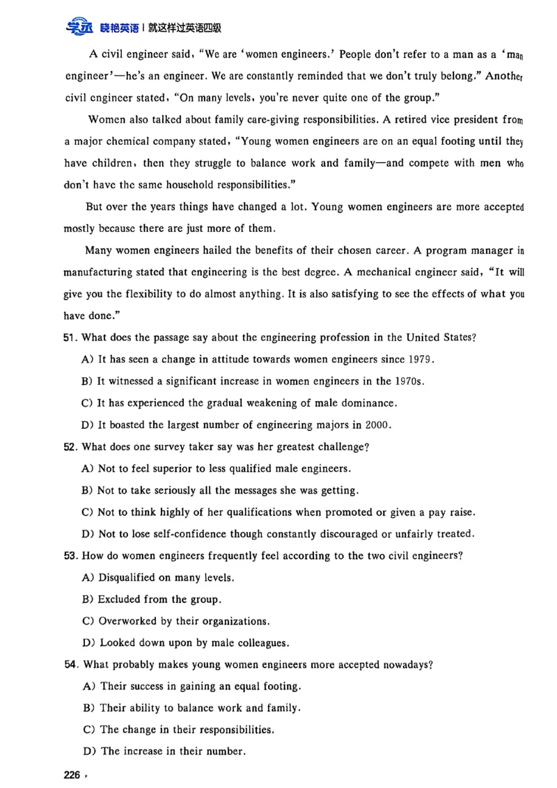 就这样过英语四级_最新更新，视频都在这_2026、6月四级速转存易和谐_讲义