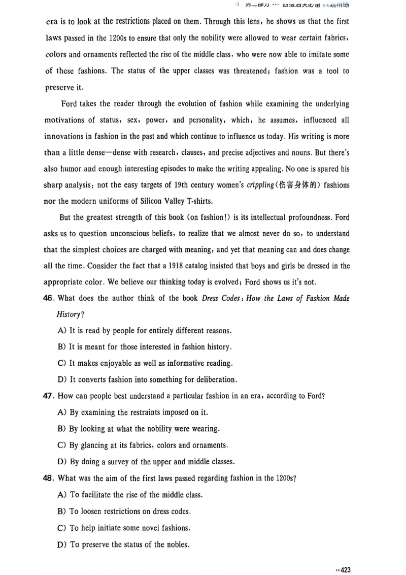就这样过英语四级_最新更新，视频都在这_2026、6月四级速转存易和谐_讲义